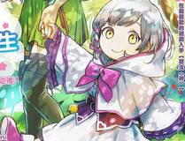 全职法师海报